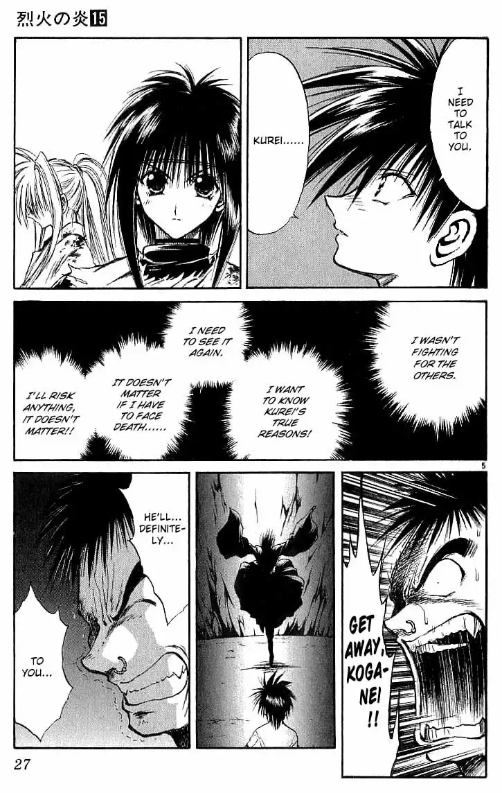 Flame of Recca Chapter 139 5